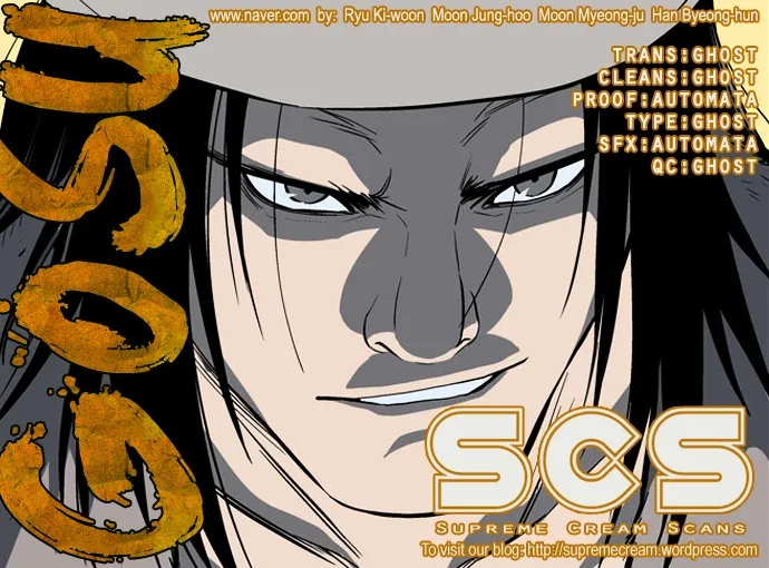 Gosu Mangakakalot X Chapter 60 Page 1