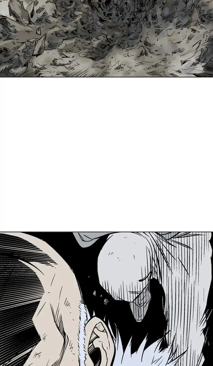 Gosu Mangakakalot X Chapter 62.1 Page 67