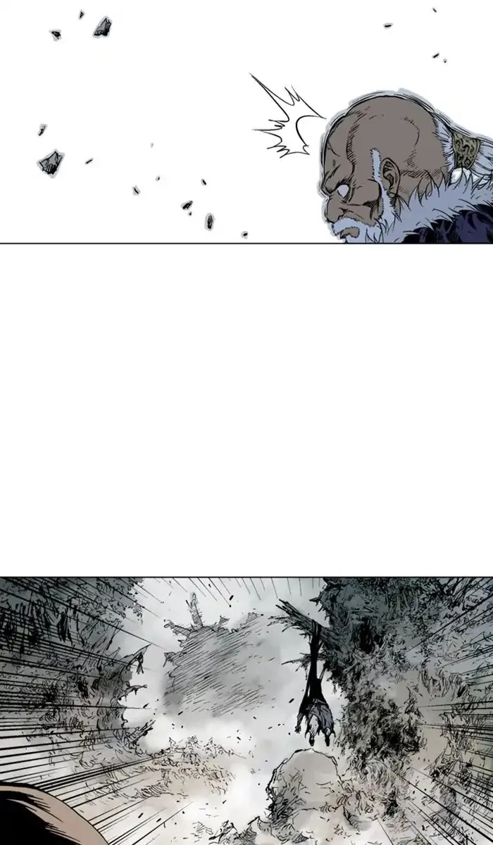 Gosu Mangakakalot X Chapter 70.1 Page 87