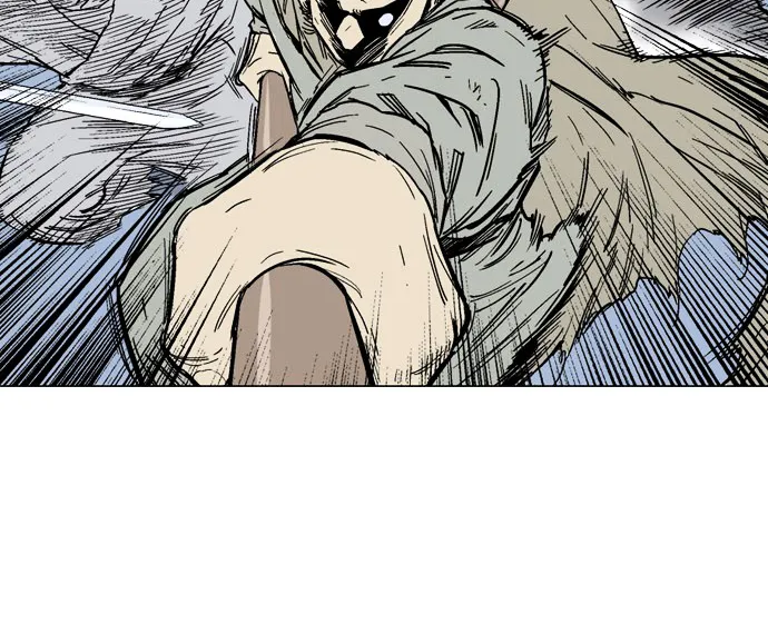 Gosu Mangakakalot X Chapter 84 Page 22
