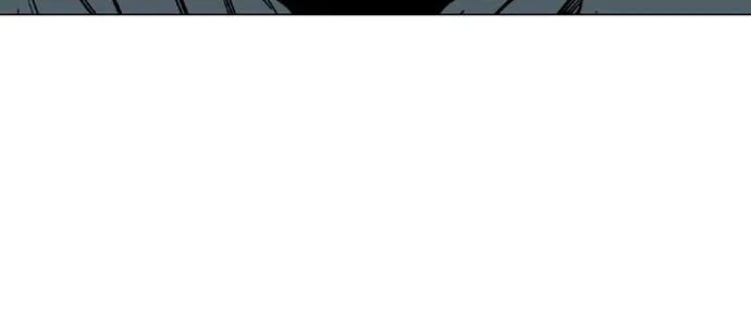 Gosu Mangakakalot X Chapter 81 Page 21