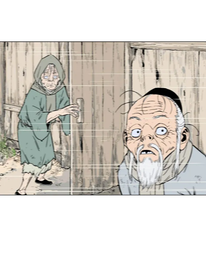 Gosu Mangakakalot X Chapter 81 Page 66