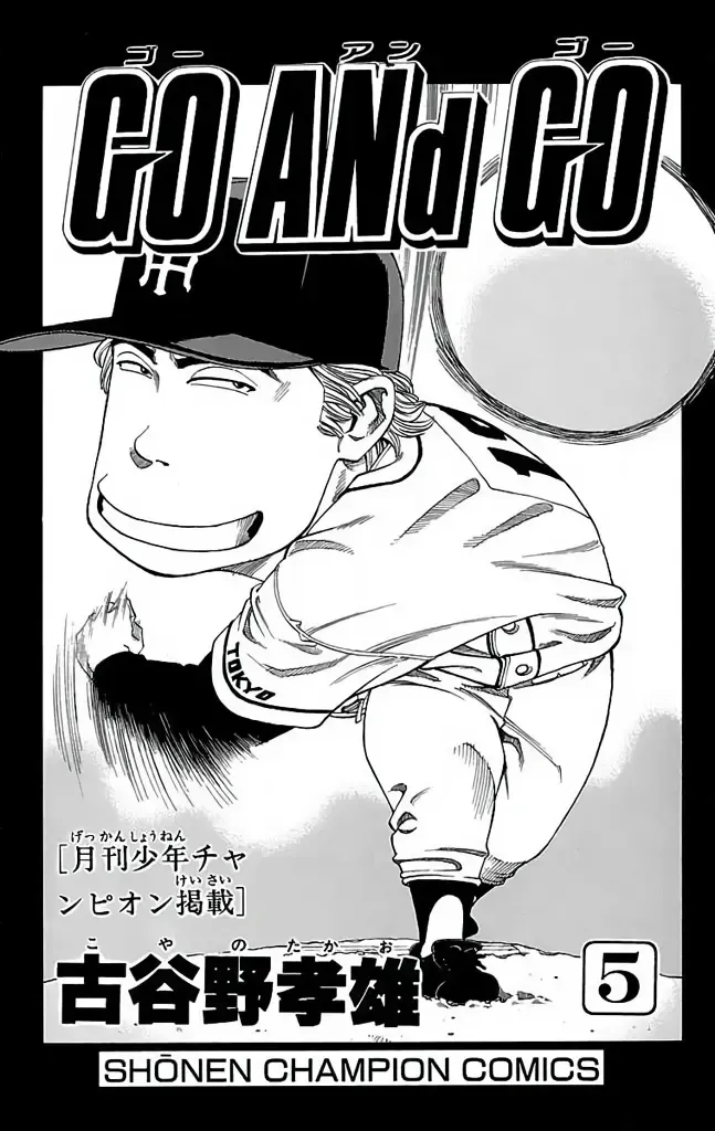 Go And Go Mangakakalot X Chapter 21 Page 3