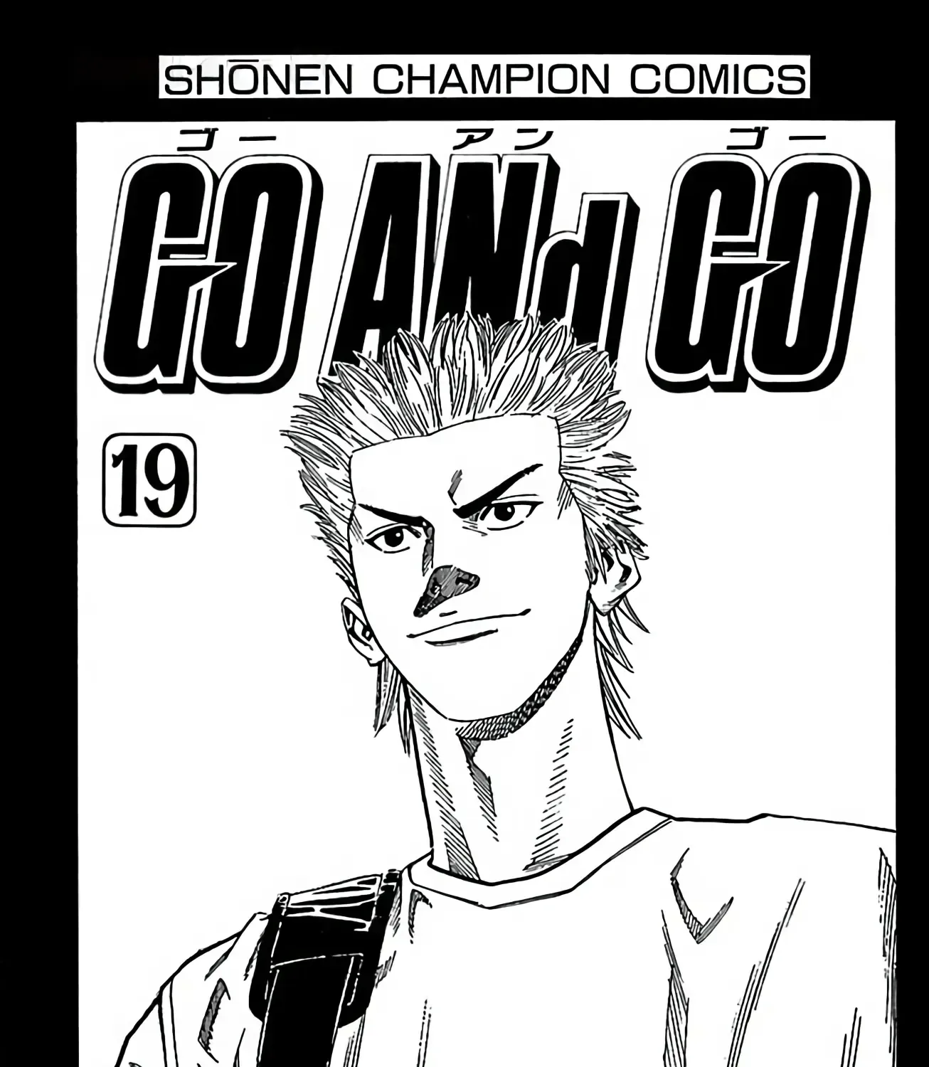 Go And Go Mangakakalot X Chapter 87 Page 5