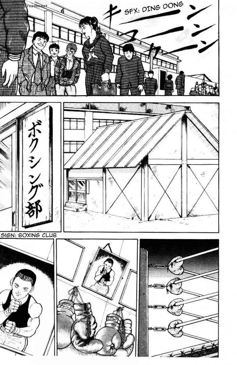 Grappler Baki Mangakakalot X Chapter 14 Page 7