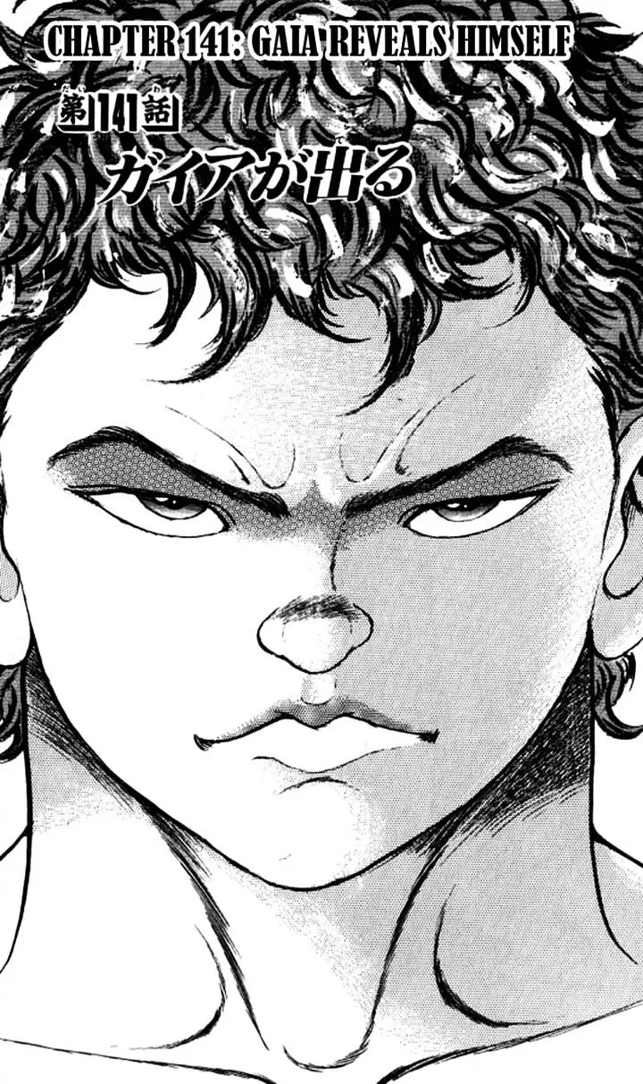 Grappler Baki Mangakakalot X Chapter 141 Page 1