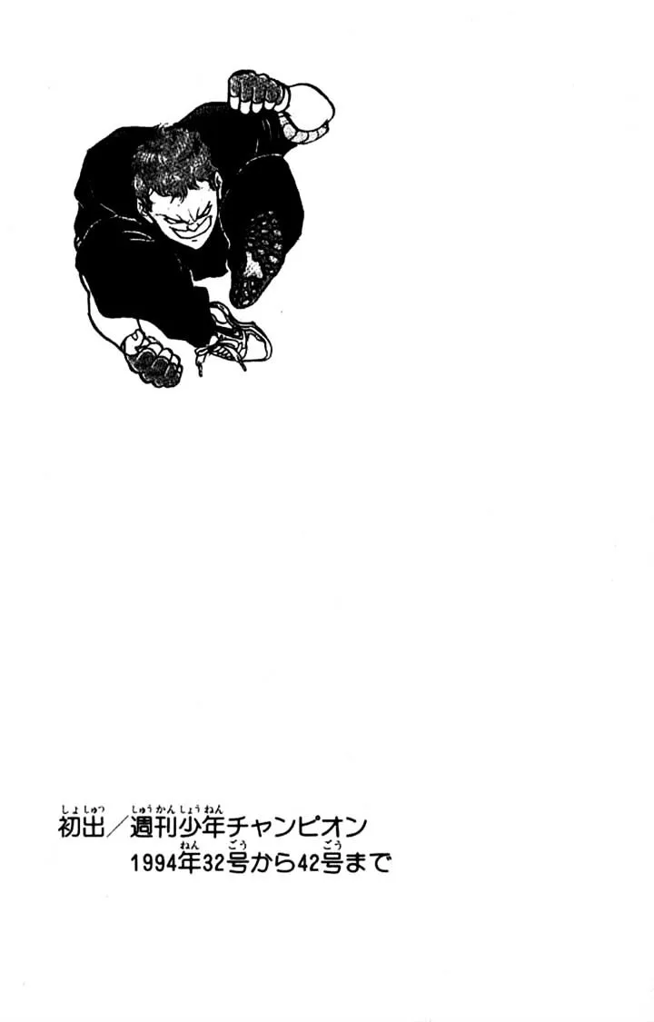 Grappler Baki Mangakakalot X Chapter 143 Page 22