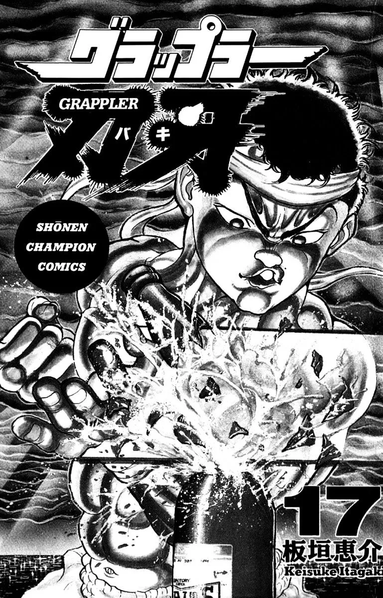 Grappler Baki Mangakakalot X Chapter 144 Page 2