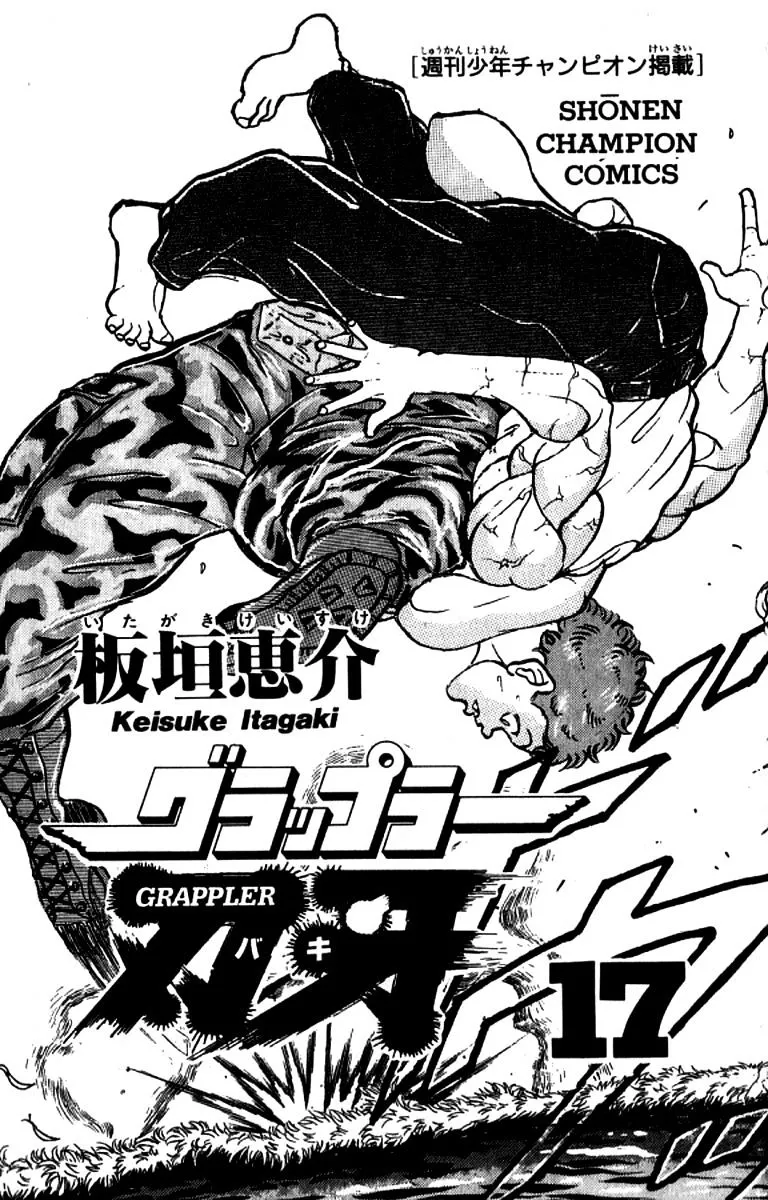 Grappler Baki Mangakakalot X Chapter 144 Page 3