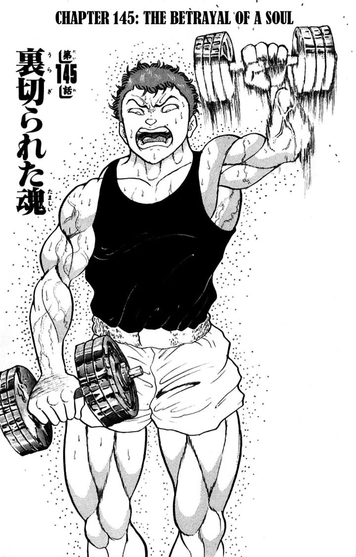 Grappler Baki Mangakakalot X Chapter 145 Page 1