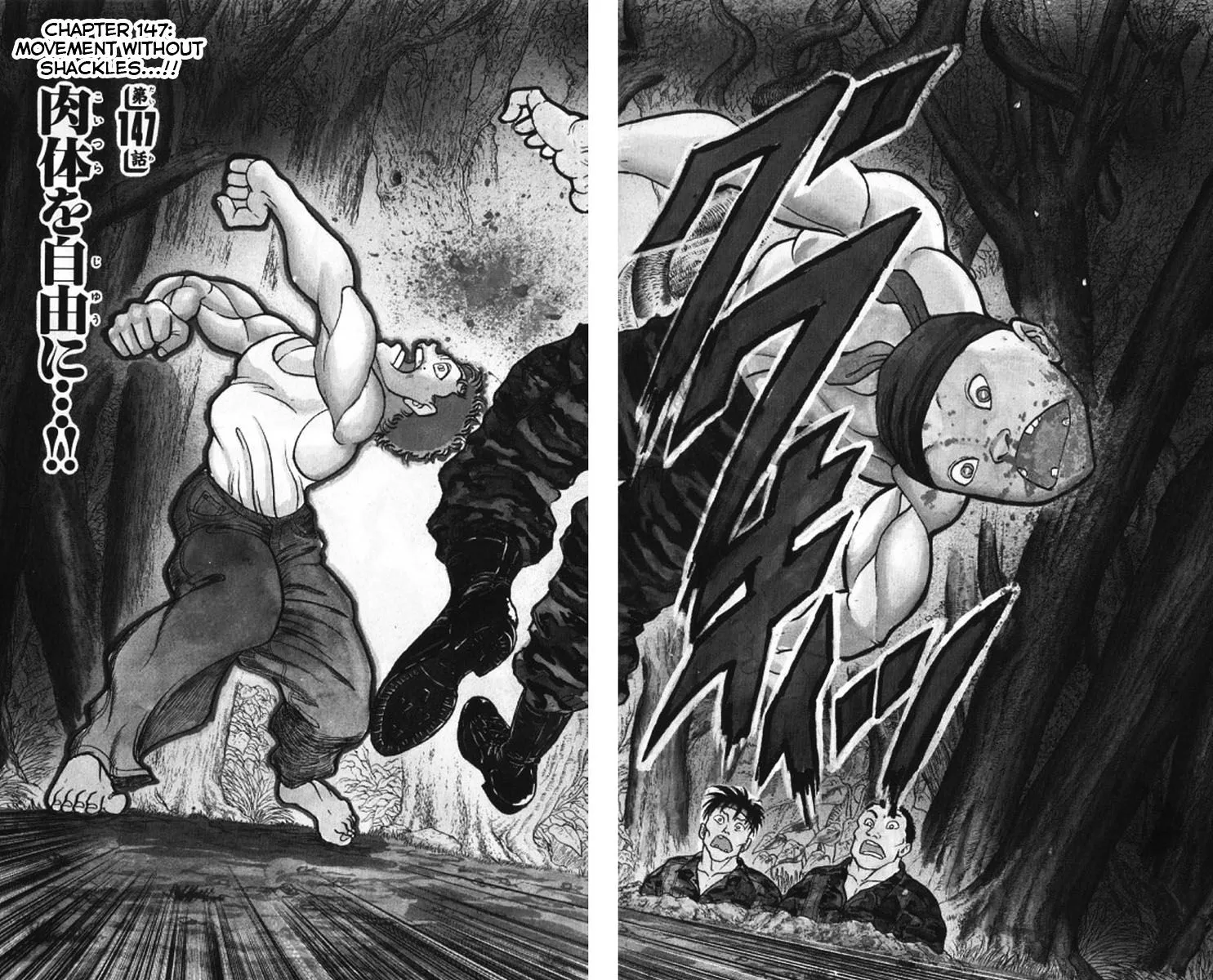 Grappler Baki Mangakakalot X Chapter 147 Page 2