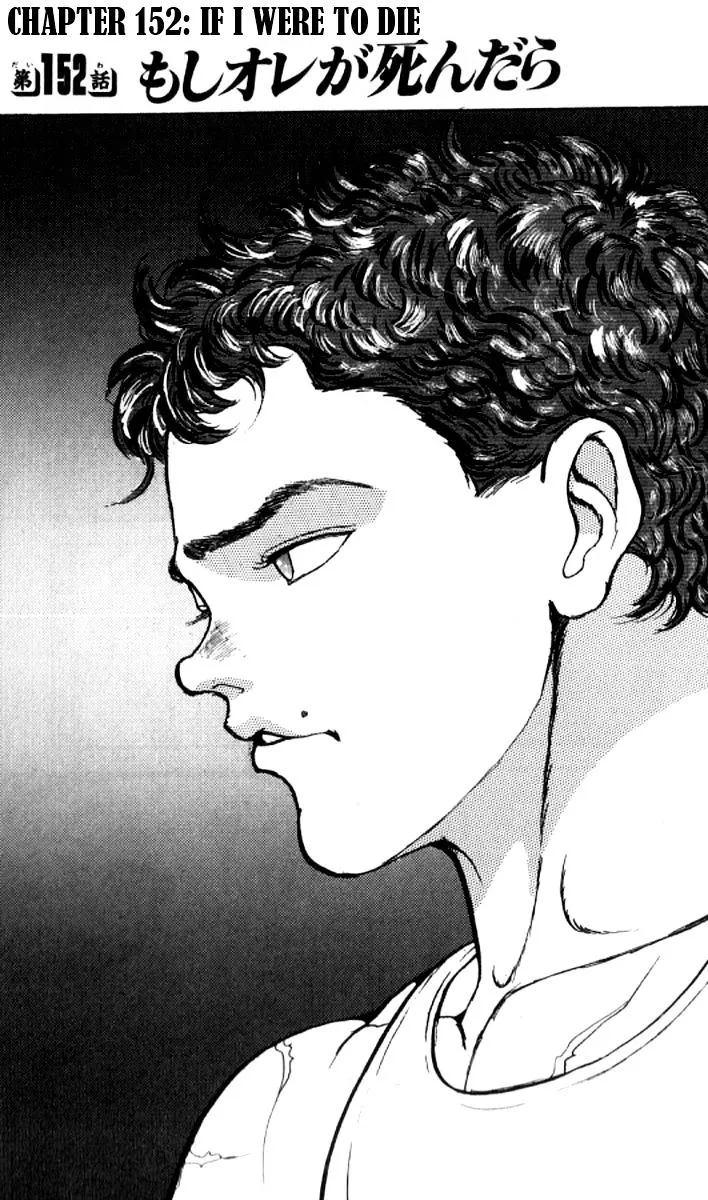 Grappler Baki Mangakakalot X Chapter 152 Page 1