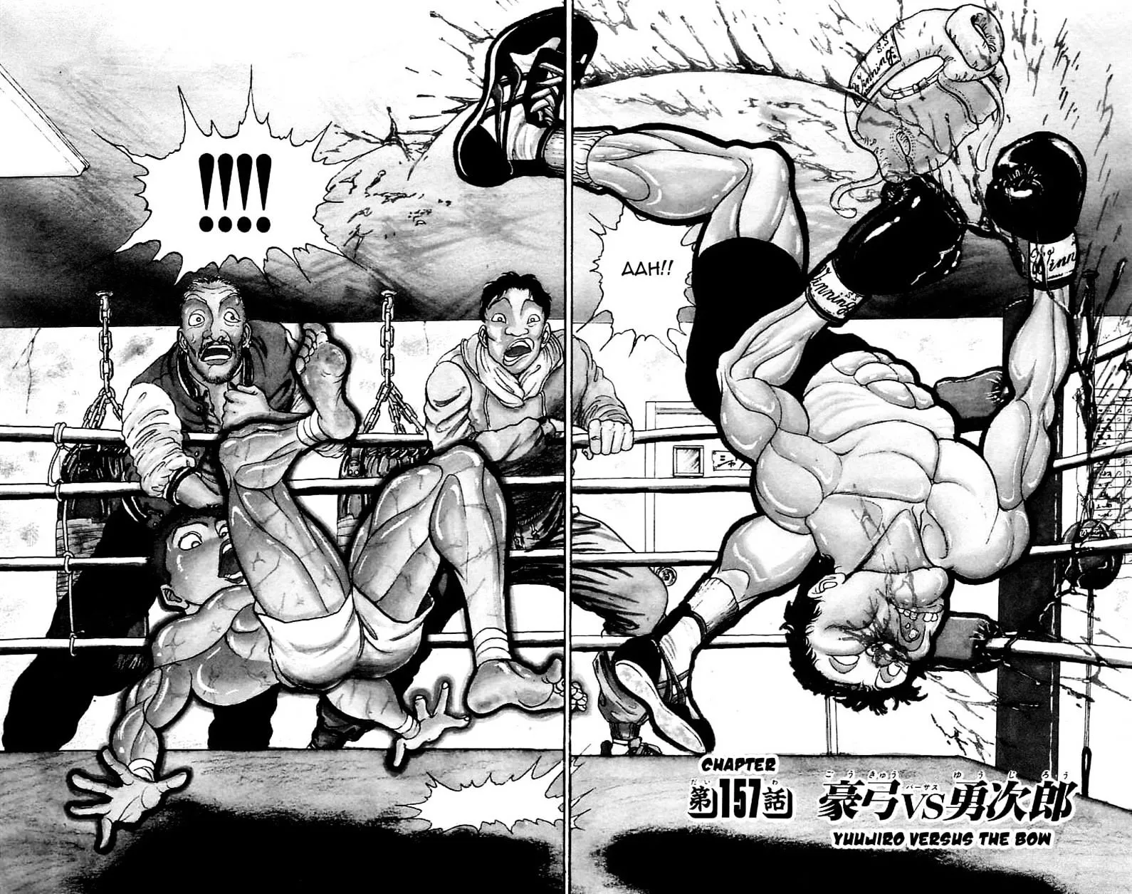 Grappler Baki Mangakakalot X Chapter 153 Page 82