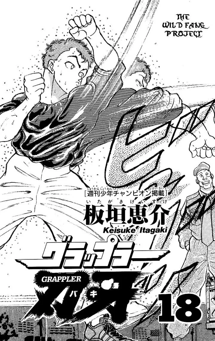 Grappler Baki Mangakakalot X Chapter 153 Page 3