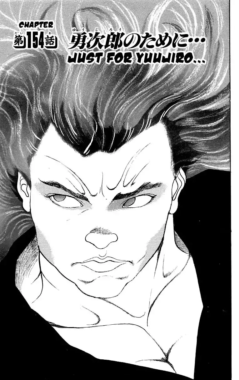 Grappler Baki Mangakakalot X Chapter 154 Page 1