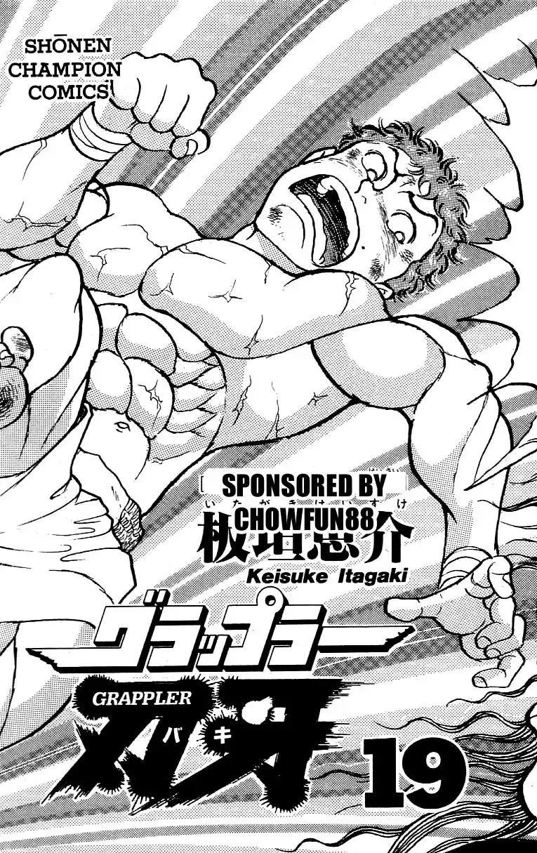 Grappler Baki Mangakakalot X Chapter 162 Page 3