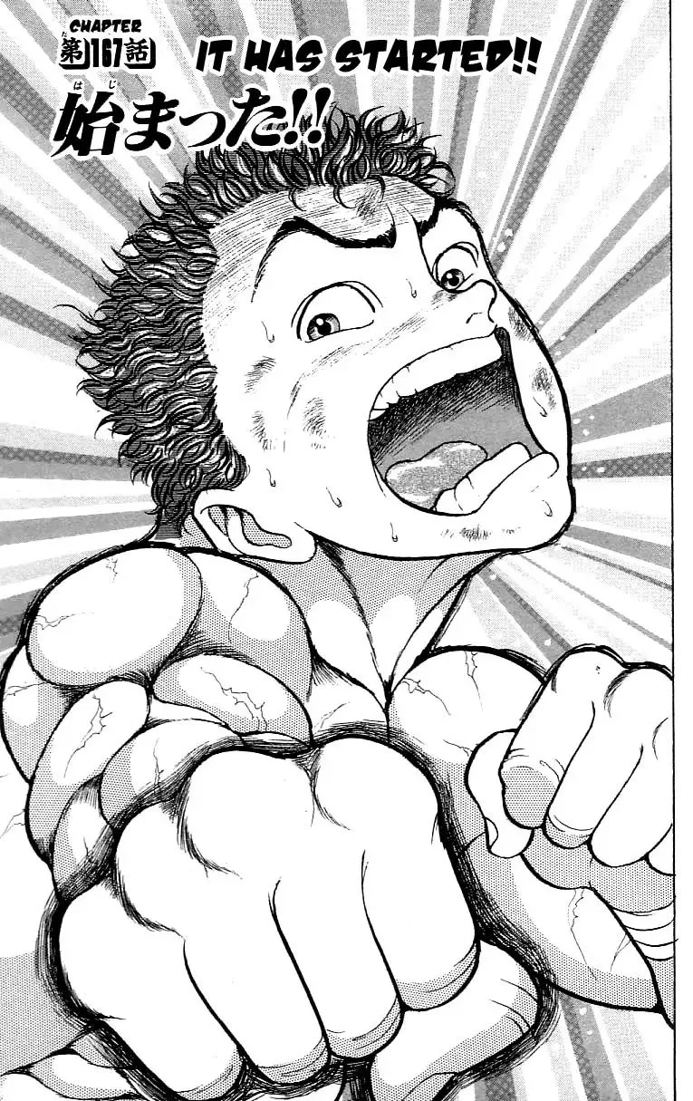 Grappler Baki Mangakakalot X Chapter 167 Page 1