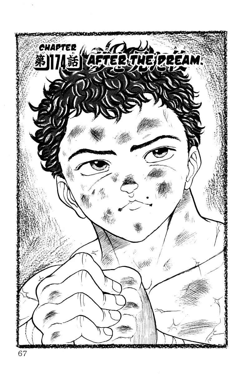 Grappler Baki Mangakakalot X Chapter 174 Page 1