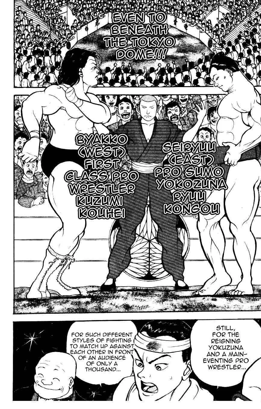 Grappler Baki Mangakakalot X Chapter 18 Page 7