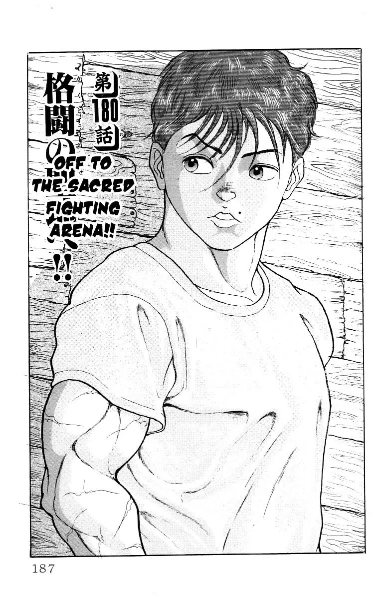 Grappler Baki Mangakakalot X Chapter 180 Page 1