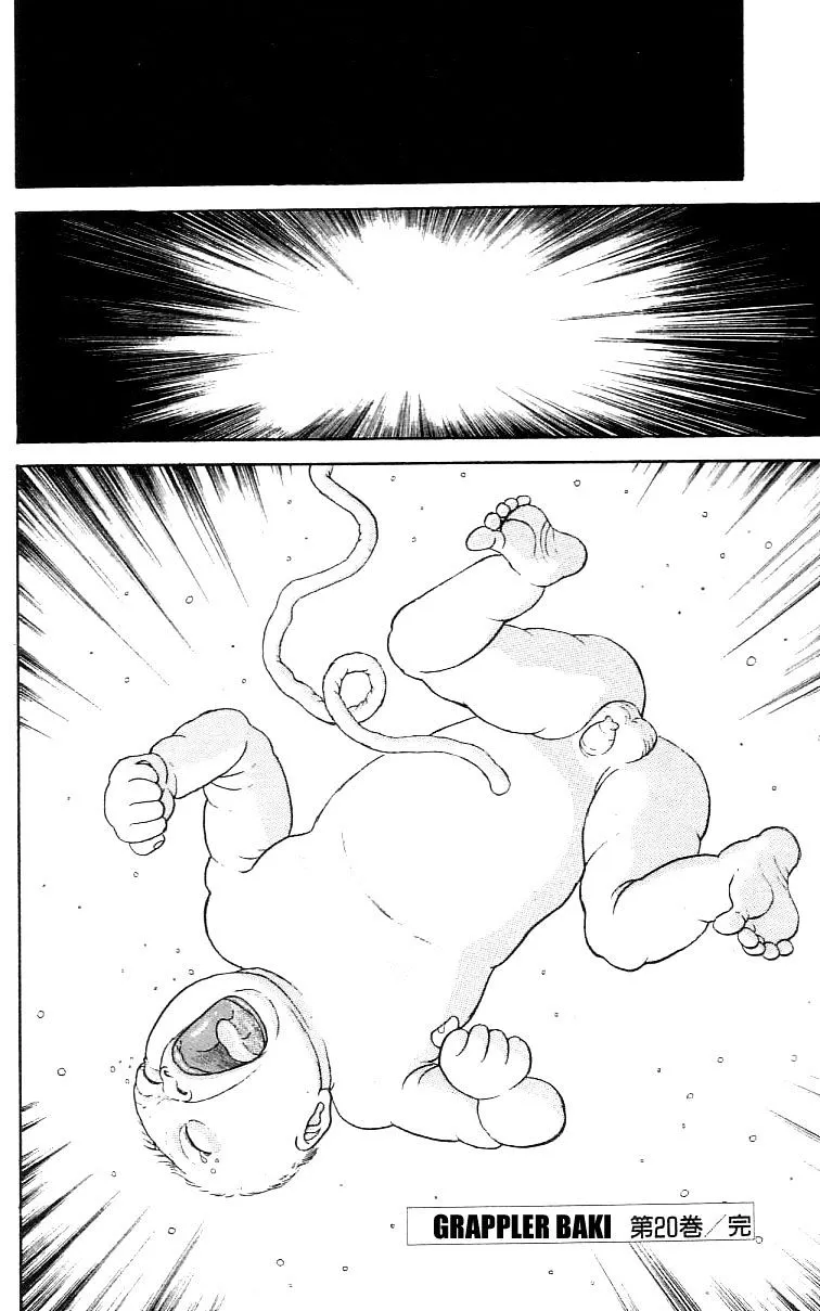 Grappler Baki Mangakakalot X Chapter 180 Page 18