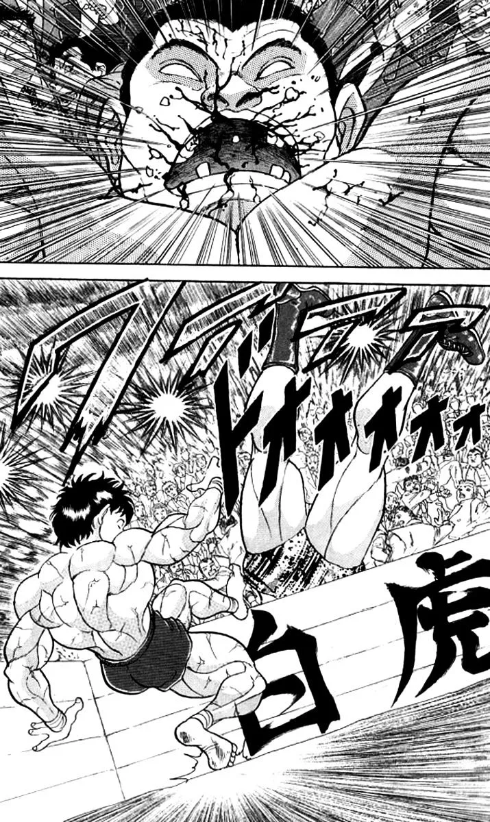 Grappler Baki Mangakakalot X Chapter 186 Page 15