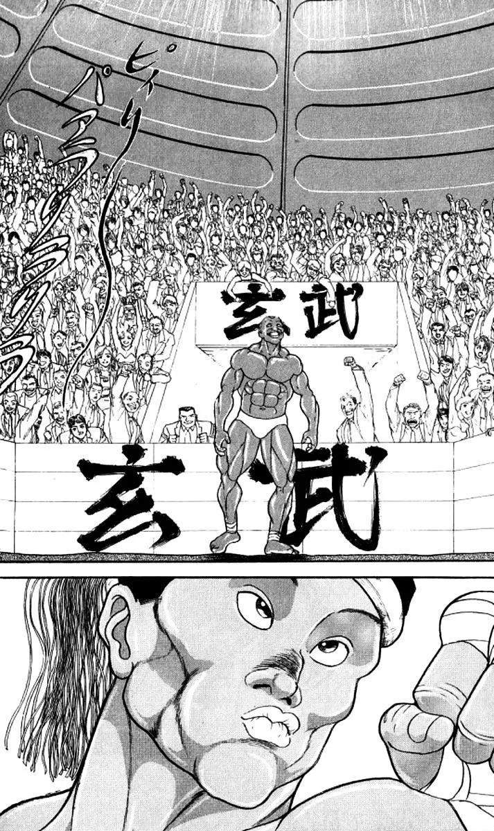 Grappler Baki Mangakakalot X Chapter 187 Page 5