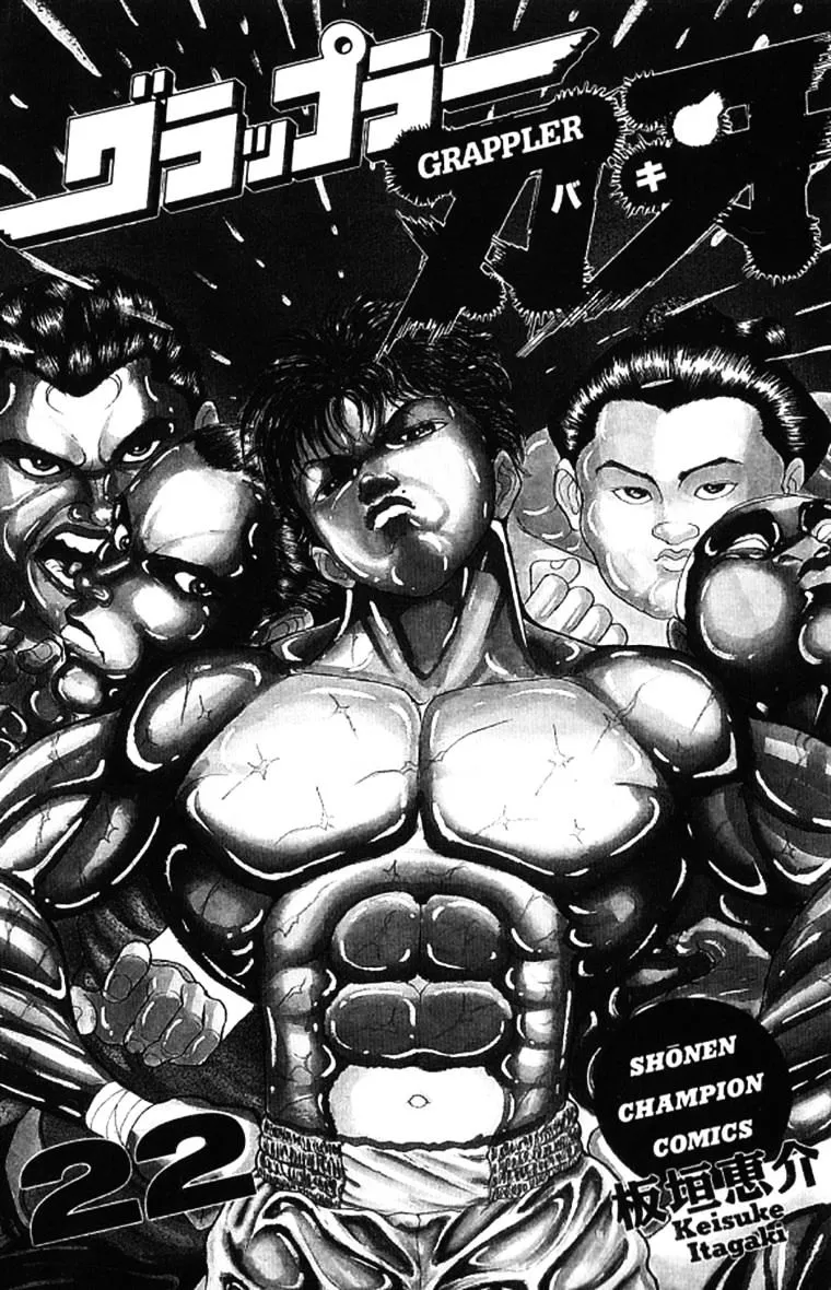 Grappler Baki Mangakakalot X Chapter 188 Page 1