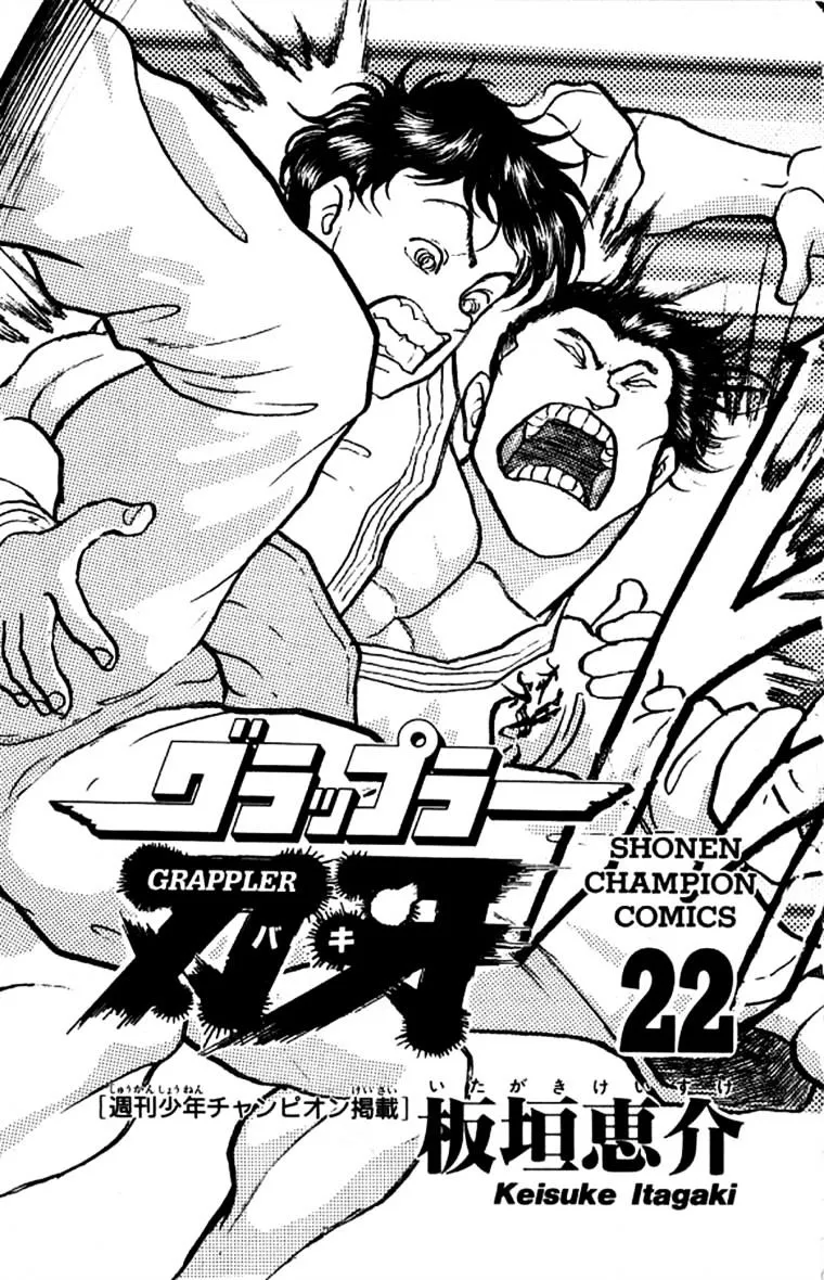 Grappler Baki Mangakakalot X Chapter 188 Page 3