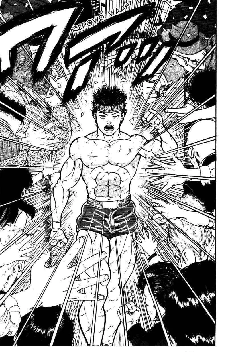 Grappler Baki Mangakakalot X Chapter 19 Page 5