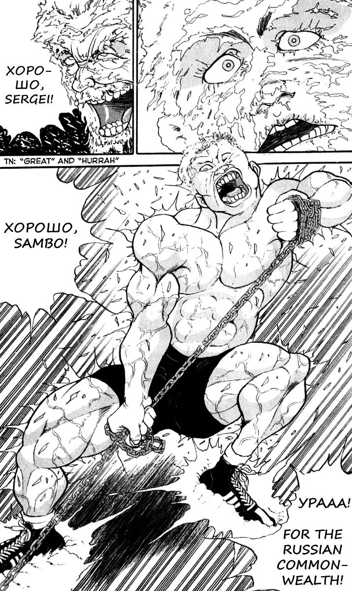 Grappler Baki Mangakakalot X Chapter 192 Page 16