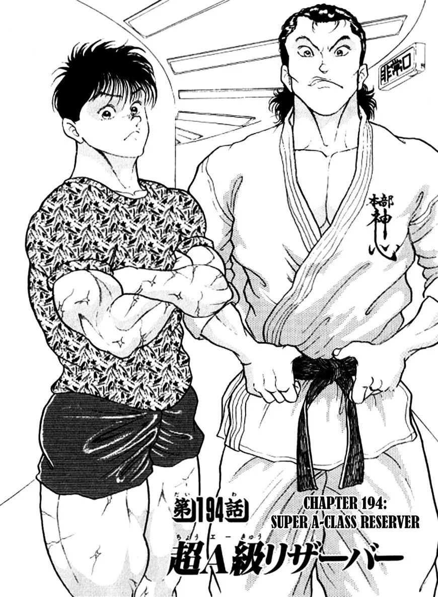 Grappler Baki Mangakakalot X Chapter 194 Page 1