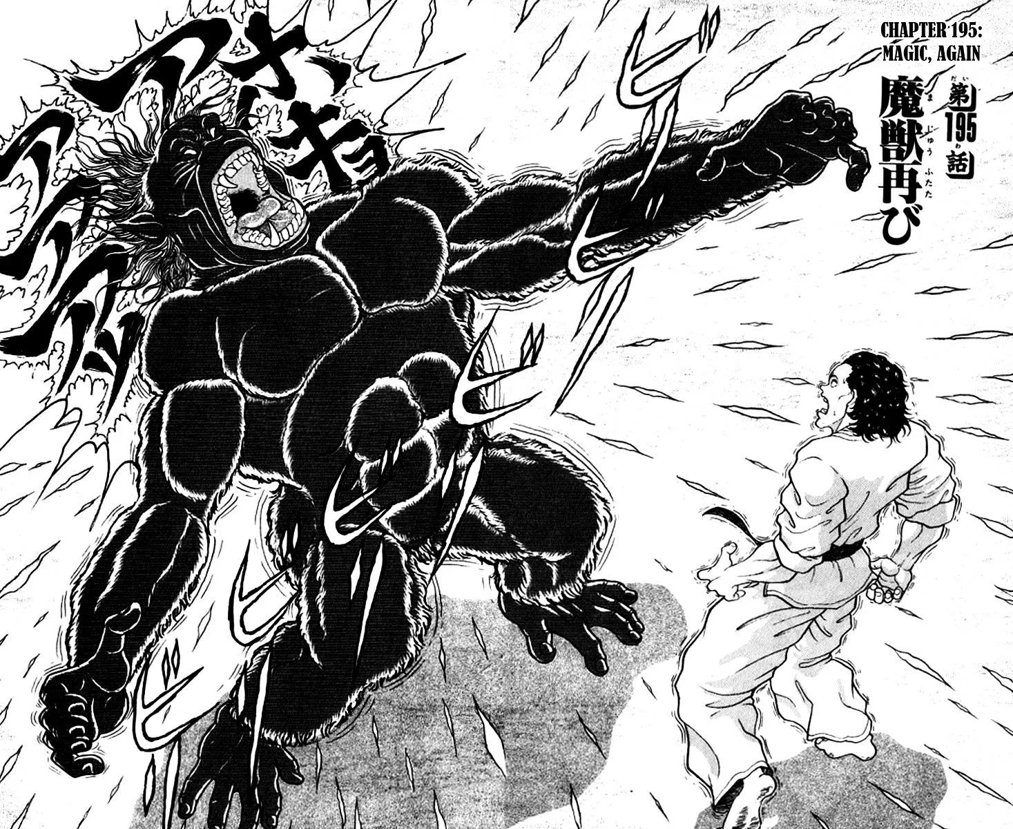 Grappler Baki Mangakakalot X Chapter 195 Page 2