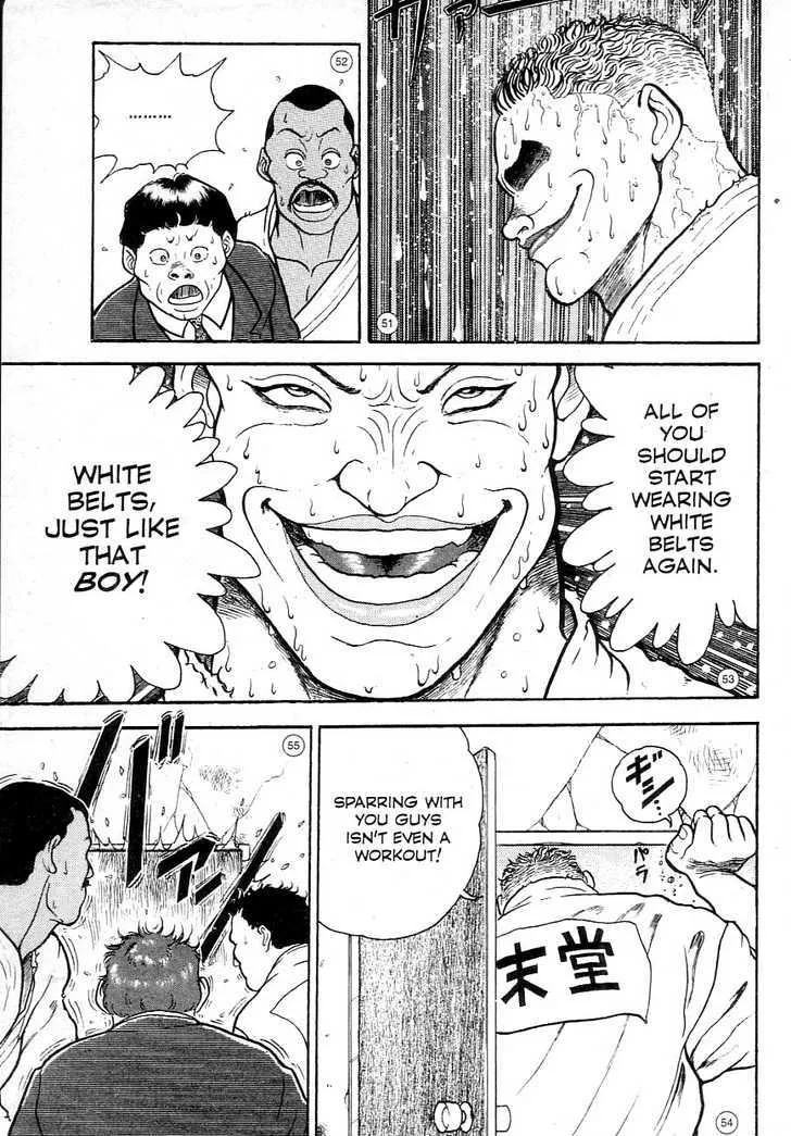 Grappler Baki Mangakakalot X Chapter 1 Page 12