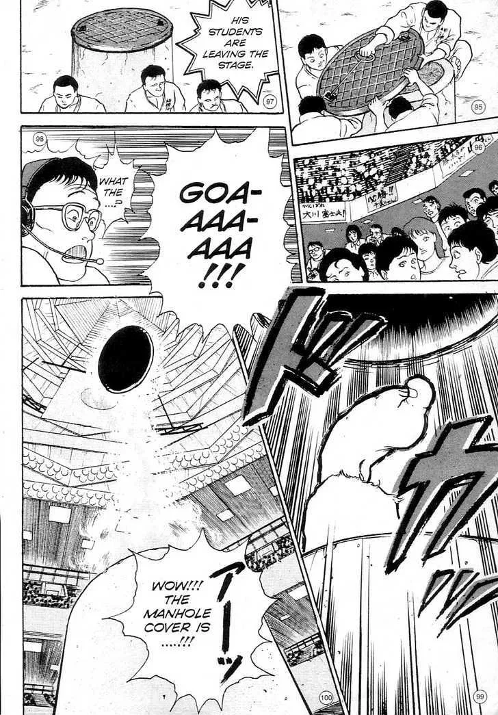 Grappler Baki Mangakakalot X Chapter 1 Page 21