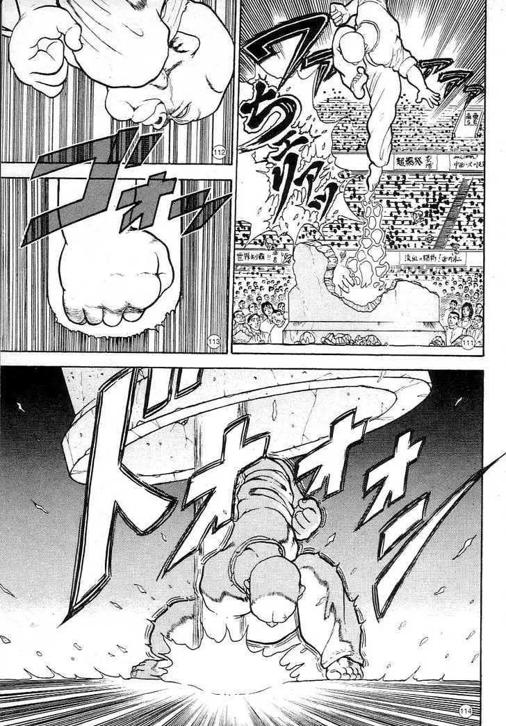 Grappler Baki Mangakakalot X Chapter 1 Page 24