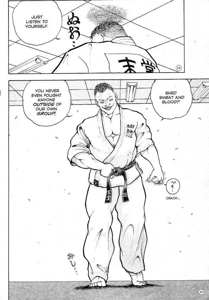 Grappler Baki Mangakakalot X Chapter 1 Page 7