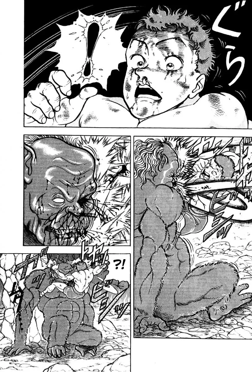 Grappler Baki Mangakakalot X Chapter 101 Page 13