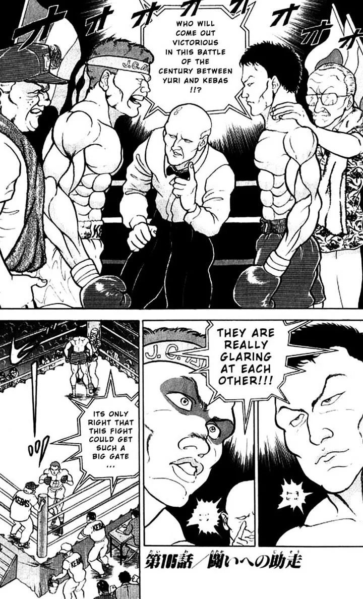 Grappler Baki Mangakakalot X Chapter 105 Page 21