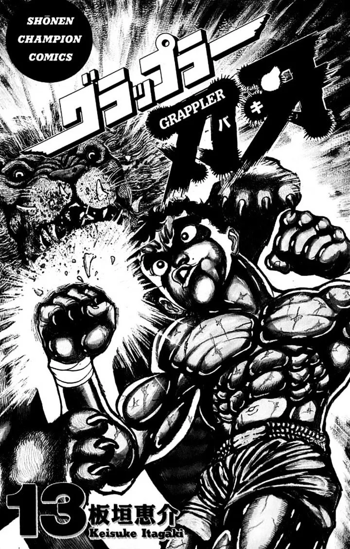 Grappler Baki Mangakakalot X Chapter 109 Page 1