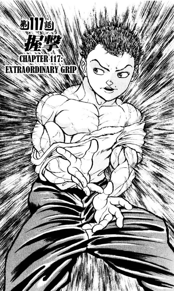 Grappler Baki Mangakakalot X Chapter 117 Page 7