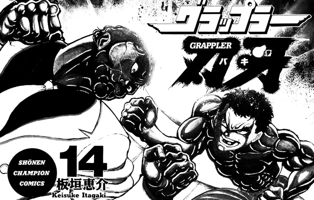 Grappler Baki Mangakakalot X Chapter 117 Page 3