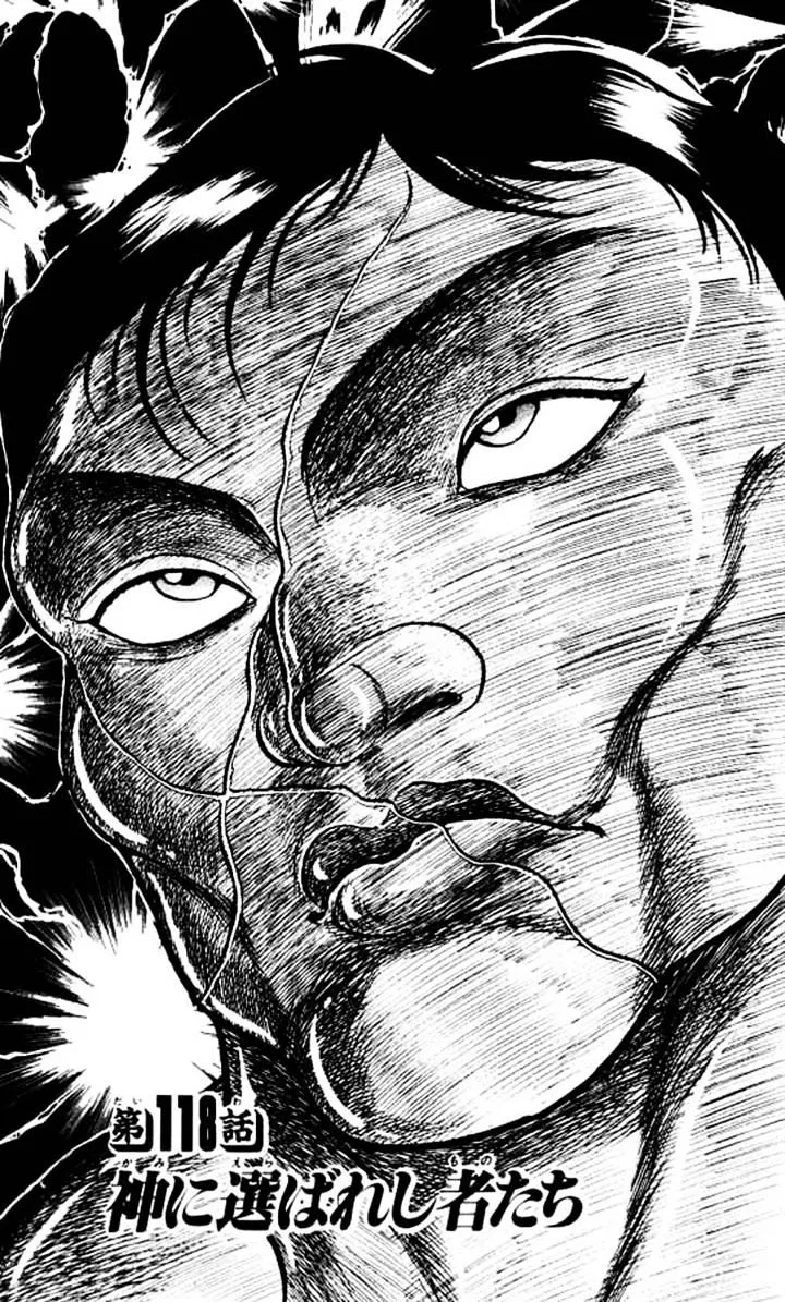 Grappler Baki Mangakakalot X Chapter 118 Page 1