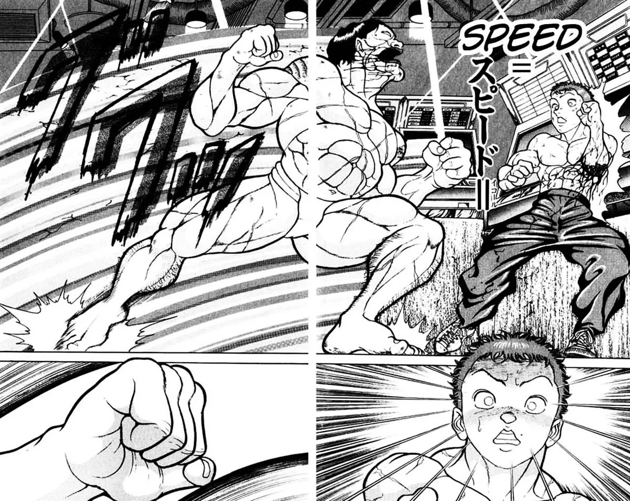 Grappler Baki Mangakakalot X Chapter 119 Page 12