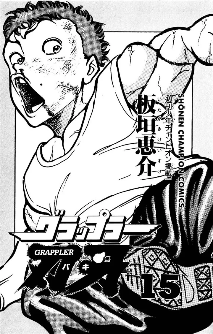 Grappler Baki Mangakakalot X Chapter 126 Page 13