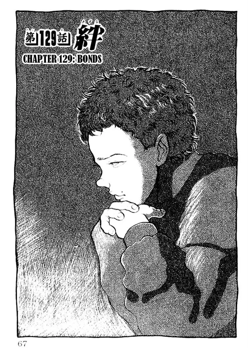 Grappler Baki Mangakakalot X Chapter 129 Page 1