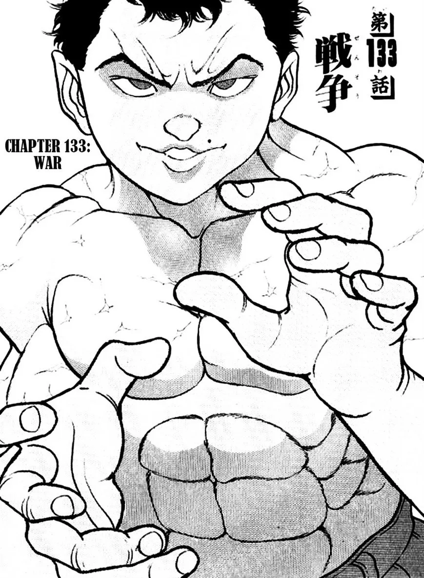 Grappler Baki Mangakakalot X Chapter 133 Page 1