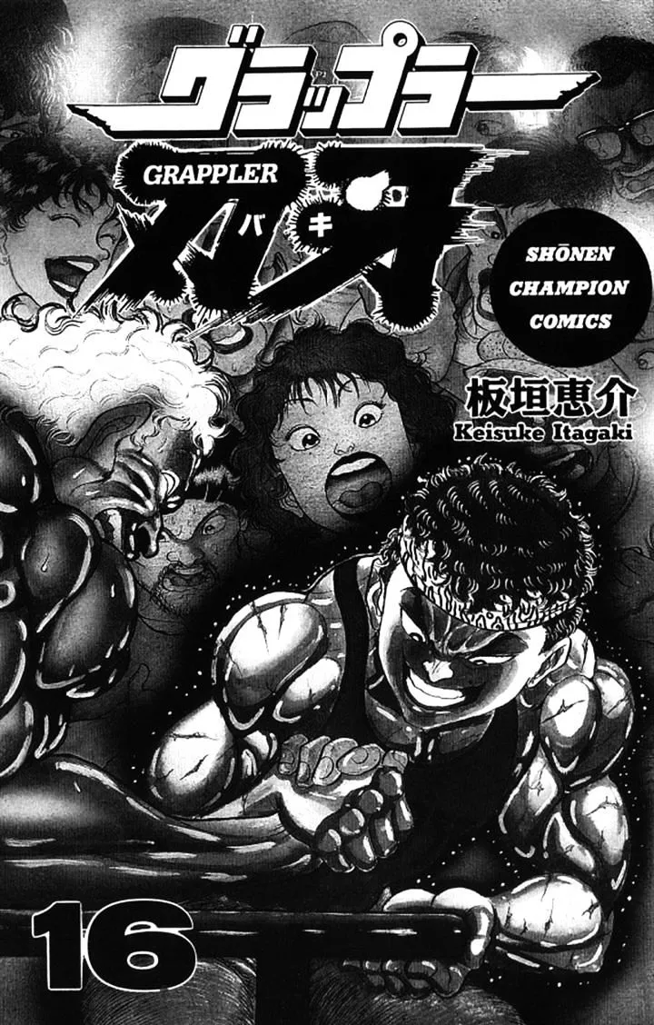 Grappler Baki Mangakakalot X Chapter 135 Page 1