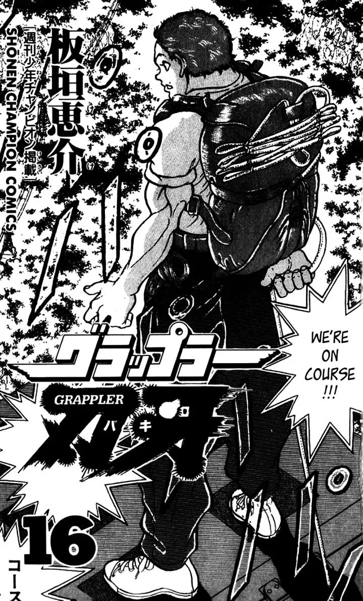 Grappler Baki Mangakakalot X Chapter 135 Page 3