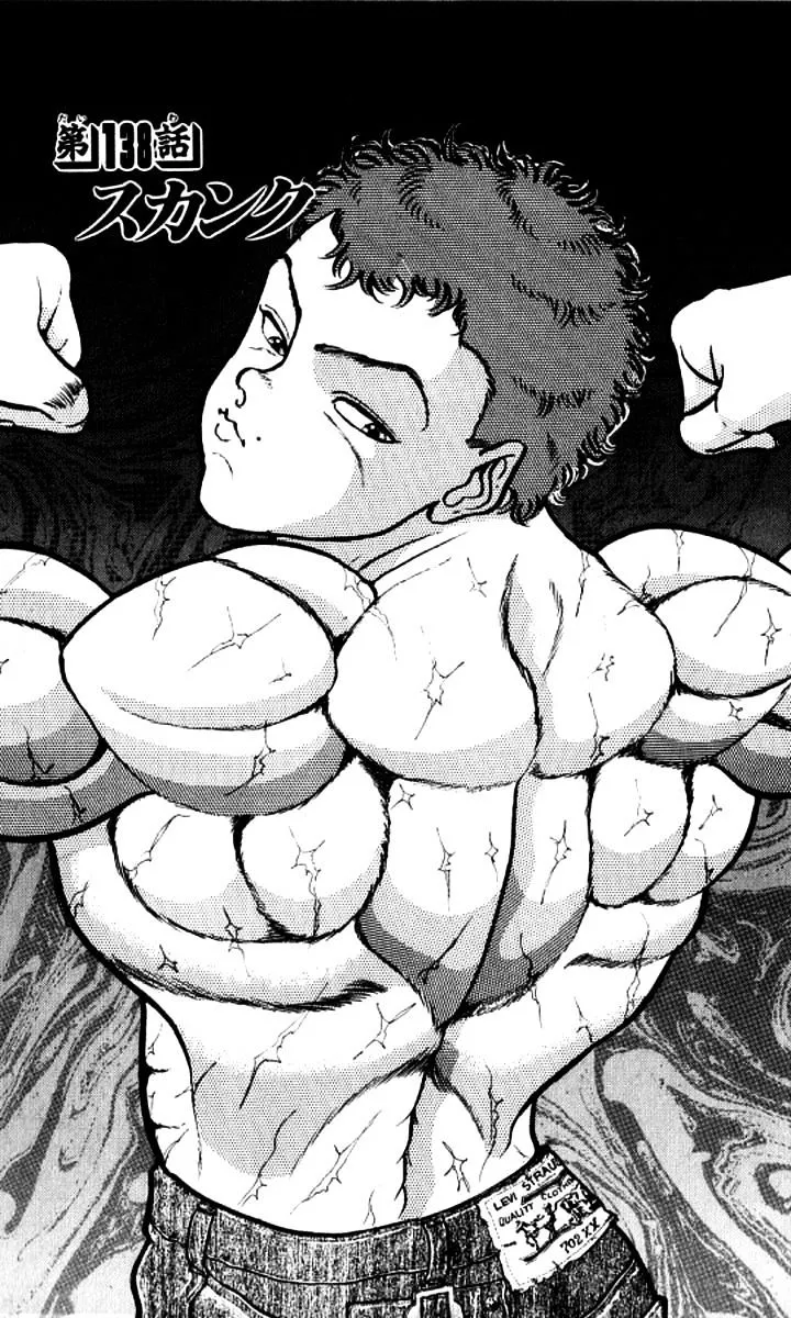 Grappler Baki Mangakakalot X Chapter 138 Page 1